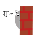 545331481