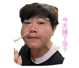 545360920