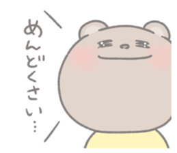545363140