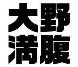 545363435