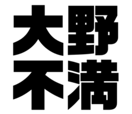 545363436