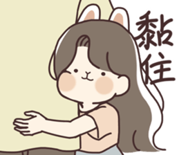 545364257