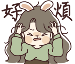 545364264