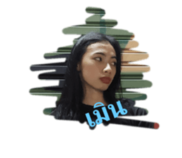 545365241