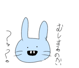 545365829
