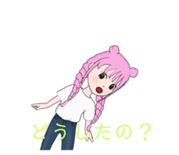 545367186
