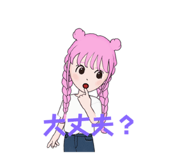545367188