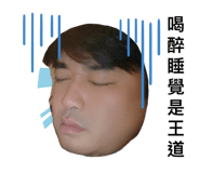 545367446