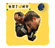 545367448