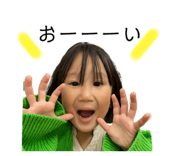 545369125