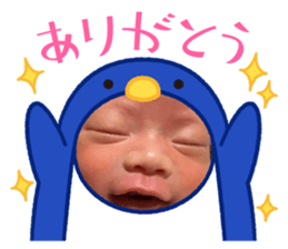 545369467