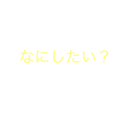 545370731