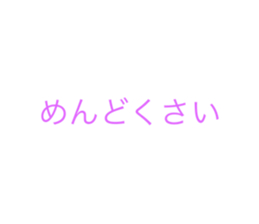 545370736