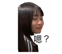 545371532