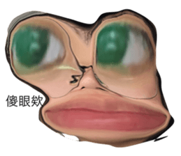 545371623