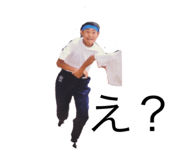 545373045