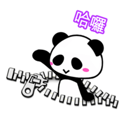 5453744