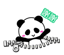5453745