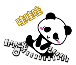 5453746