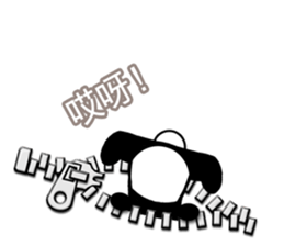 5453748