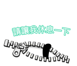 5453749