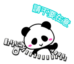 5453752
