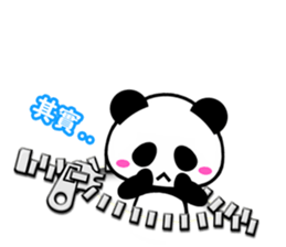 5453757