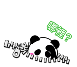 5453760