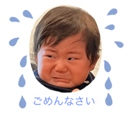 545376573
