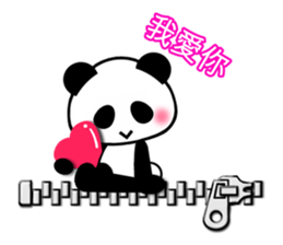 5453767