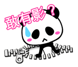 5453769
