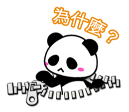 5453772