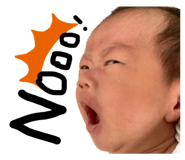 545386932