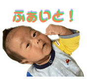 545386936