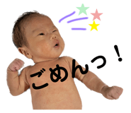 545386947