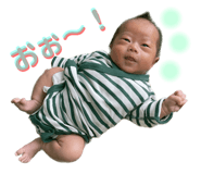 545386950