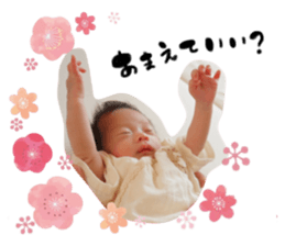 545387326