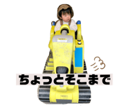 545392678
