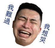 545394583