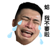 545394584