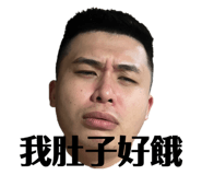 545394585