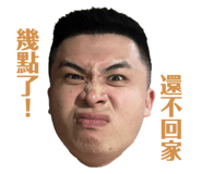 545394586