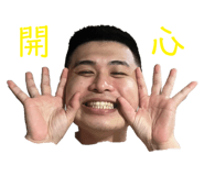 545394588