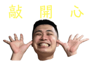 545394589