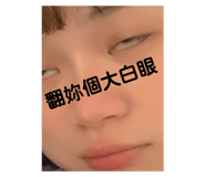 545394595