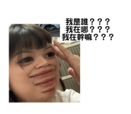 545394596