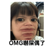 545394597