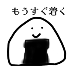545398245