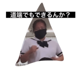 545400229