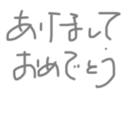 545400276